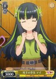 card566198-series438214-rarity557243