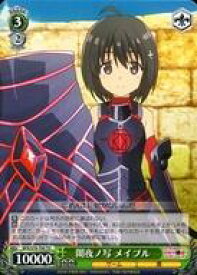 card566203-series438394-rarity557066