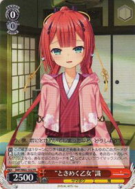 card518881-series438422-rarity557136