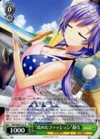 card518976-series438422-rarity557246