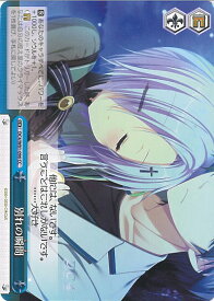 card566377-series438583-rarity557252