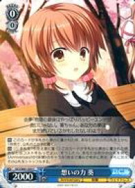 card566476-series438671-rarity557243