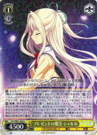 card566504-series438671-rarity557285