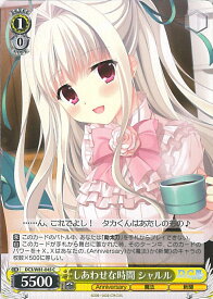 card561686-series438671-rarity557243