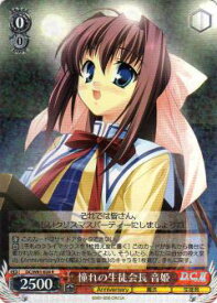 card566516-series438702-rarity557285