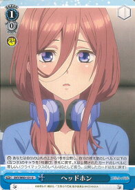 card562702-series438778-rarity557246