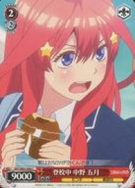 card566617-series438778-rarity557243