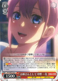 card566648-series438778-rarity557246