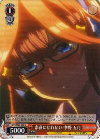 card566652-series438778-rarity557246