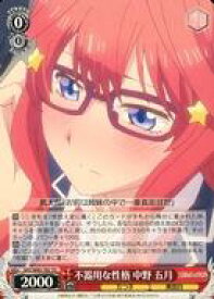 card566767-series438994-rarity557066