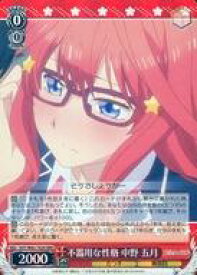 card566767-series438994-rarity557086