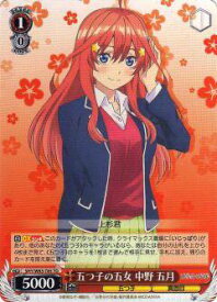 card566772-series438994-rarity557066