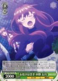 card566808-series438994-rarity557066