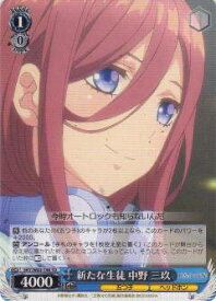 card566823-series439048-rarity557066