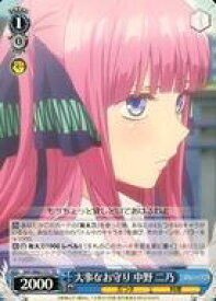 card566851-series439075-rarity557066