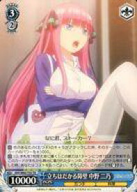 card566856-series439075-rarity557066