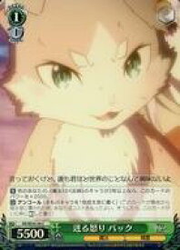 card566902-series439127-rarity557243