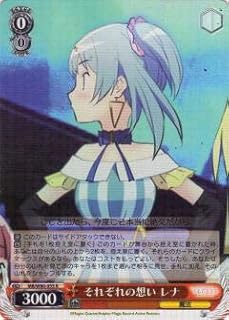 card567168-series439317-rarity557285