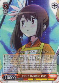 card567169-series439317-rarity557285