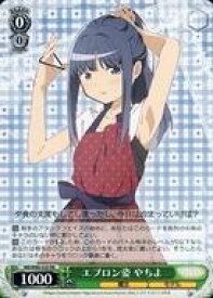 card567180-series439317-rarity557275