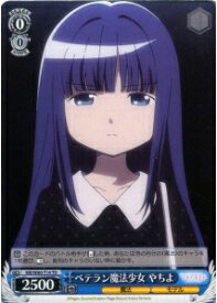 card567231-series439473-rarity557066