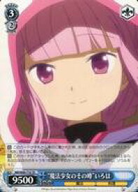 card567237-series439473-rarity557066