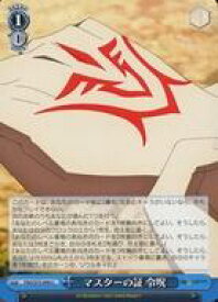 card567277-series439527-rarity557246