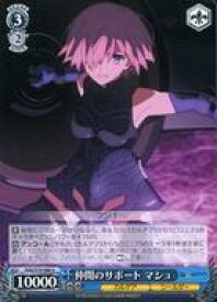 card567329-series439527-rarity557246