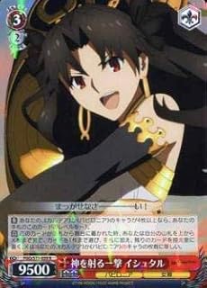 card567340-series439527-rarity557285