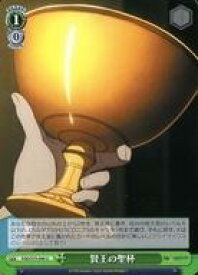 card567370-series439527-rarity557246