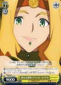 card567384-series439527-rarity557243