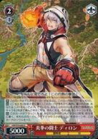 card567489-series439663-rarity557246