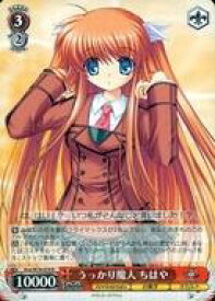 card567561-series439818-rarity557285