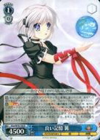 card567565-series439818-rarity557285