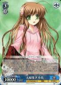 card567567-series439818-rarity557285