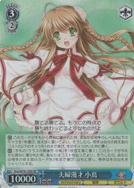 card567567-series439818-rarity557104