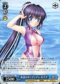 card567570-series439818-rarity557246