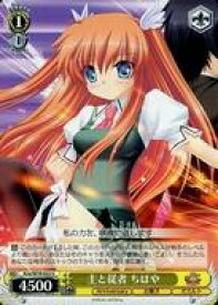 card567600-series439818-rarity557246