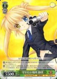 card567603-series439818-rarity557285