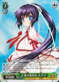 card567605-series439818-rarity557104