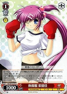 card567627-series439844-rarity557246