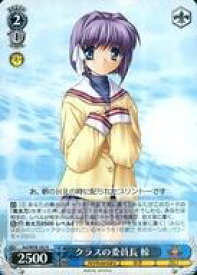 card567639-series439894-rarity557285