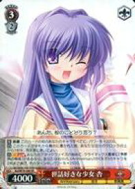 card567632-series439894-rarity557275