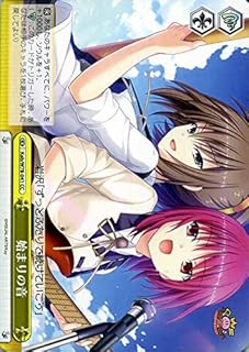 card567711-series439971-rarity557252