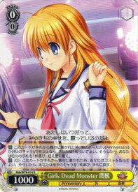 card567757-series439971-rarity557246