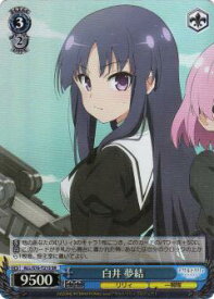 card567767-series440023-rarity557104