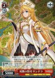 card567778-series439997-rarity557066