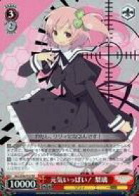 card565072-series440023-rarity557066