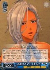 card567818-series440074-rarity557246