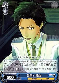 card567820-series440074-rarity557243